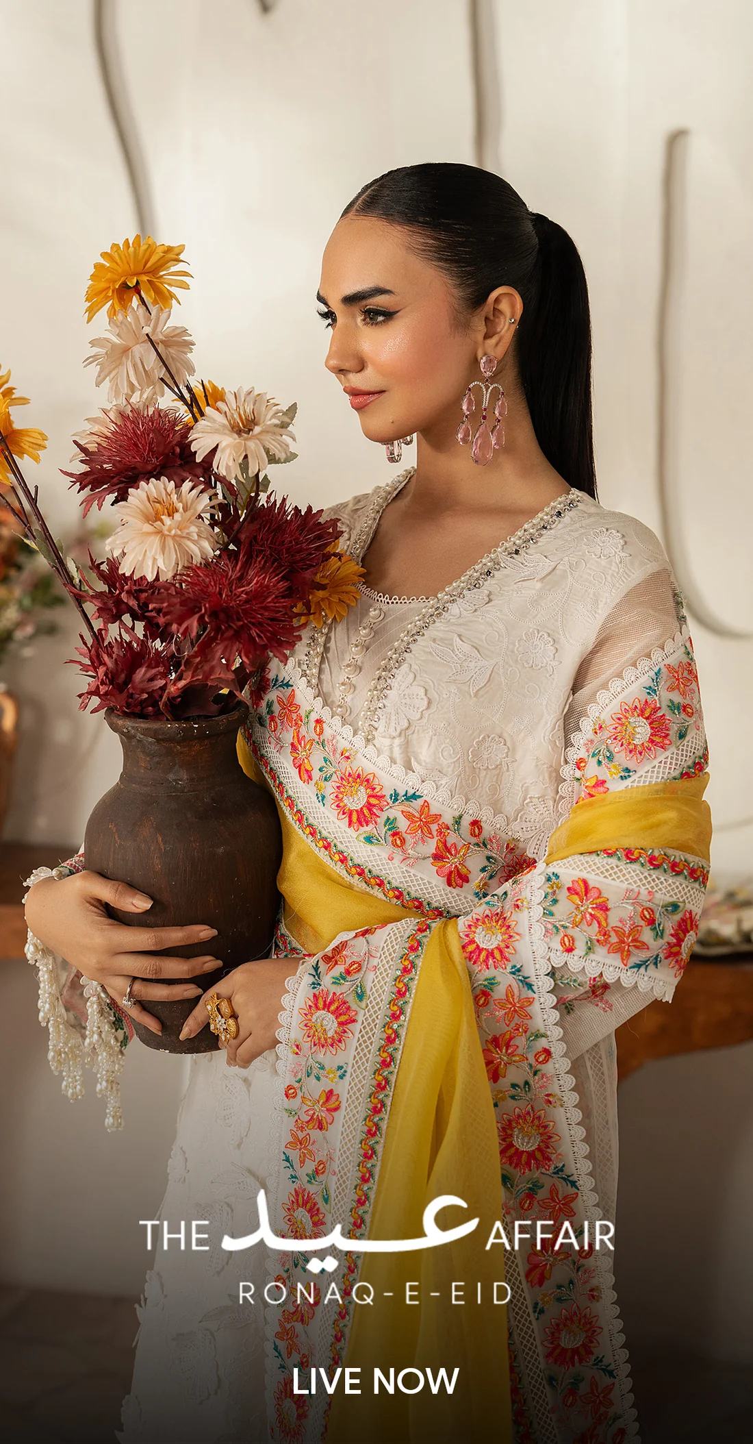 Welcome to Our Store